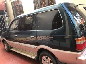 Toyota Zace    2005 - Cần bán xe Toyota Zace sản xuất 2005, màu xanh lam, nhập khẩu 