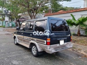 Toyota Zace 1996 - Cần bán lại xe Toyota Zace sản xuất 1996, nhập khẩu, 88 triệu