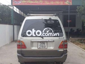 Toyota Zace MT 2005 - Cần bán gấp Toyota Zace MT đời 2005, màu xám còn mới