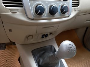 Toyota Innova E 2016 - Bán Toyota Innova E xịn 2016 biển Hà Nội, 372tr