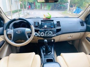 Toyota Fortuner  MT 2016 - Xe Toyota Fortuner MT năm 2016, màu bạc, 645 triệu