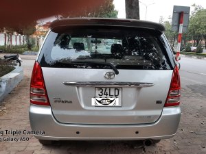 Toyota Innova 2.0E 2007 - Cần bán lại xe Toyota Innova 2.0E sản xuấit 2007 - Liên hệ xem xe trực tiếp