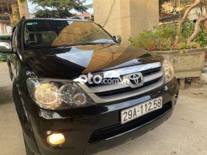 Toyota Fortuner 2006 - Cần bán lại xe Toyota Fortuner 2.4G 4x2 năm 2006, nhập khẩu, giá tốt