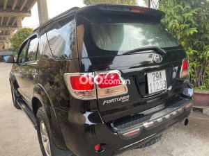 Toyota Fortuner 2006 - Cần bán lại xe Toyota Fortuner 2.4G 4x2 năm 2006, nhập khẩu, giá tốt
