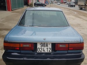 Toyota Camry 1989 - Nhập khẩu nguyên chiếc, mua về chỉ việc đi