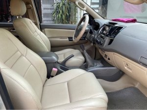 Toyota Fortuner 2012 - Màu bạc, giá cực tốt