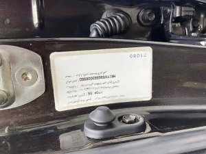 Toyota Fortuner 2006 - Màu đen, nhập khẩu Thái, giá 315tr