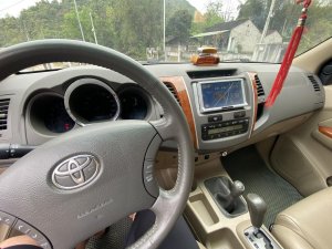 Toyota Fortuner 2011 - Đăng ký 2011, xe gia đình giá 420tr
