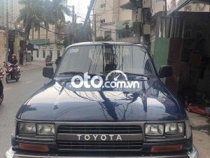 Toyota Land Cruiser 1990 - Màu đen, xe nhập, giá cực tốt