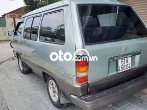 Toyota Van 1984 - 7 chỗ, phun xăng điện tử