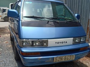 Toyota Van 1987 - Xe như hình, máy gầm bao êm, 2 dàn lạnh. Nội thất nỉ zin