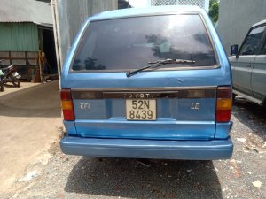 Toyota Van 1987 - Xe như hình, máy gầm bao êm, 2 dàn lạnh. Nội thất nỉ zin