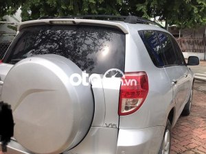 Toyota RAV4 2008 - Màu bạc, xe nhập, giá cực tốt