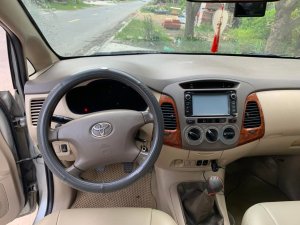 Toyota Innova 2007 - Màu bạc, giá chỉ 200 triệu