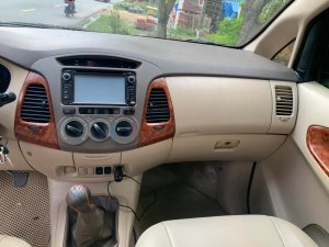 Toyota Innova 2007 - Màu bạc, giá chỉ 200 triệu