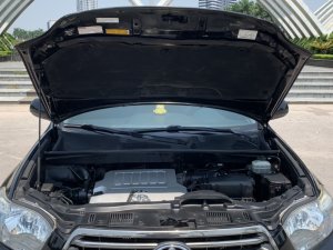 Toyota Highlander 2008 - Xe nhập khẩu