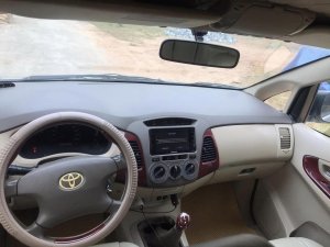 Toyota Innova 2006 - Màu bạc, 205 triệu