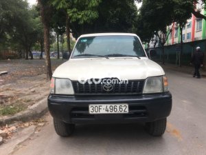 Toyota Land Cruiser Prado  2.7MT 1997 - Bán ô tô Toyota Land Cruiser Prado 2.7MT sản xuất năm 1997, màu trắng, nhập khẩu còn mới