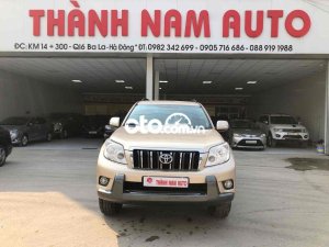 Toyota Land Cruiser Prado 2011 - Nhập khẩu