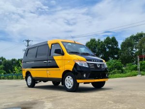 Toyota Van 2022 - Toyota Van 2022 tại Thanh Hóa