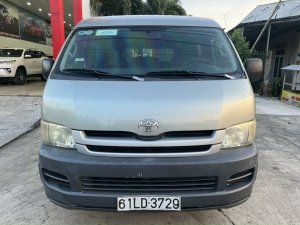 Toyota Hiace 2008 - Cần bán gấp xe đăng ký lần đầu 2008 chính chủ giá chỉ 208tr