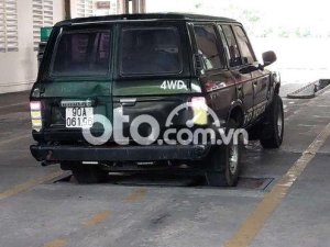 Toyota Land Cruiser Xe đi mãi không hỏng 1987 - Xe đi mãi không hỏng