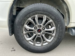 Toyota Fortuner 2015 - Giá cực tốt