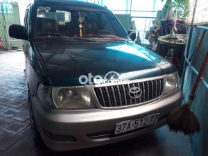 Toyota Zace Cần bán xe  đời 2005 ai mua liên hệ 2005 - Cần bán xe zace đời 2005 ai mua liên hệ