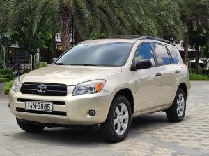 Toyota RAV4 2007 - Nhập khẩu số tự động giá ưu đãi