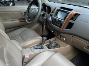 Toyota Fortuner 2012 - Giá 450 triệu