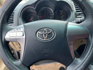 Toyota Fortuner 2016 - Máy xăng, 1 chủ mua mới