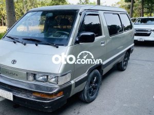 Toyota Van Xe  Van 1988 mới làm máy 1988 - Xe Toyota Van 1988 mới làm máy