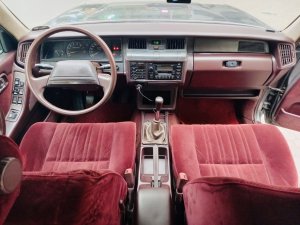 Toyota Crown 1988 - Chính chủ bán xe động cơ 5M / 2.8, đẹp xuất sắc, giá chỉ 198 triệu