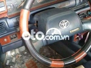 Toyota Camry Cần tiền bán gấp xe  88 cho anh em tập lái 1987 - Cần tiền bán gấp xe Camry 88 cho anh em tập lái