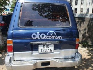 Toyota Zace Gia đình cần bán xe chính chủ 1996 - Gia đình cần bán xe chính chủ