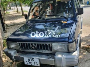 Toyota Zace Gia đình cần bán xe chính chủ 1996 - Gia đình cần bán xe chính chủ