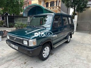 Toyota Zace Gia đình cần bán xe tám chỗ mới đăng kiểm xong 1997 - Gia đình cần bán xe tám chỗ mới đăng kiểm xong