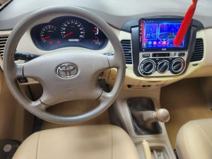 Toyota Innova 2007 - Màu đen, gia đình sử dụng mới 95%