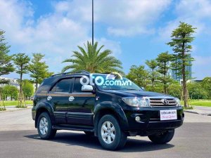 Toyota Fortuner  MÁY DẦU SỐ SÀN 2011 TƯ NHÂN SD ĐẸP CĂNG 2011 - FORTUNER MÁY DẦU SỐ SÀN 2011 TƯ NHÂN SD ĐẸP CĂNG