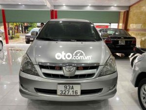 Toyota Innova  G 2007 xe gia đình 2007 - innova G 2007 xe gia đình