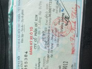 Toyota Fortuner 2006 - Fortuner 7 chỗ số tự động năm sản xuất 2006