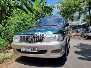 Toyota Zace  2005 đẹp từ trong ra ngoài. Máy, dàn lạnh ok 2005 - ZACE 2005 đẹp từ trong ra ngoài. Máy, dàn lạnh ok