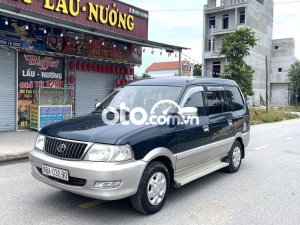 Toyota Zace   2005 rất tốt 2005 - Toyota zace 2005 rất tốt