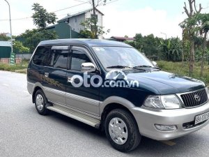 Toyota Zace   2005 rất tốt 2005 - Toyota zace 2005 rất tốt