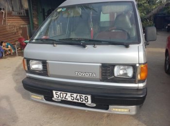 Toyota Van 1986 - Bán ô tô Toyota Van, màu bạc nhập khẩu nguyên chiếc, giá tốt 79tr