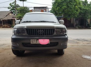 Toyota Zace GL 2005 - Bán xe Toyota Zace GL đời 2005, màu bạc chính chủ giá cạnh tranh