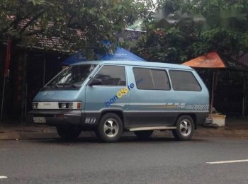 Toyota Van   1984 - Bán xe Toyota Van năm 1984, nhập khẩu nguyên chiếc