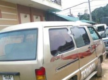 Toyota Van   1990 - Cần bán Toyota Van 1990, màu vàng, nhập khẩu, giá tốt