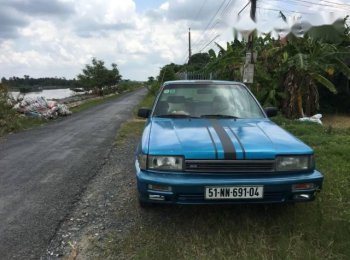 Toyota Carina   1986 - Bán ô tô Toyota Carina đời 1986, giá 40tr