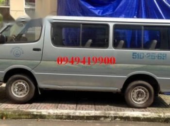 Toyota Hiace   1994 - Bán Toyota Hiace đời 1994, giá chỉ 35 triệu